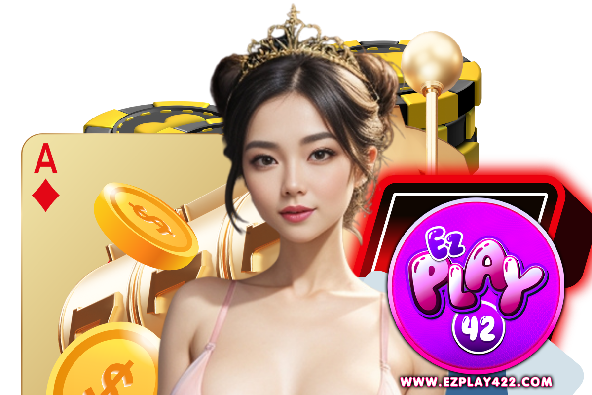 ezplay42 สล็อต